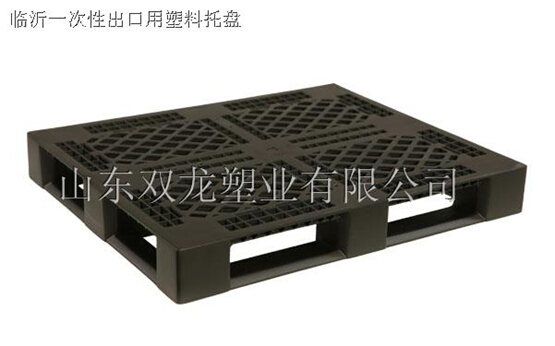 仙踪林国精产品视频塑料,塑料托盤,塑料托盤（pán）廠家（jiā）