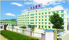 塑料托（tuō）盤